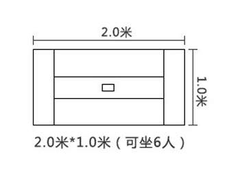 【会议桌尺寸】有哪些？会议桌的尺寸标准是多大？