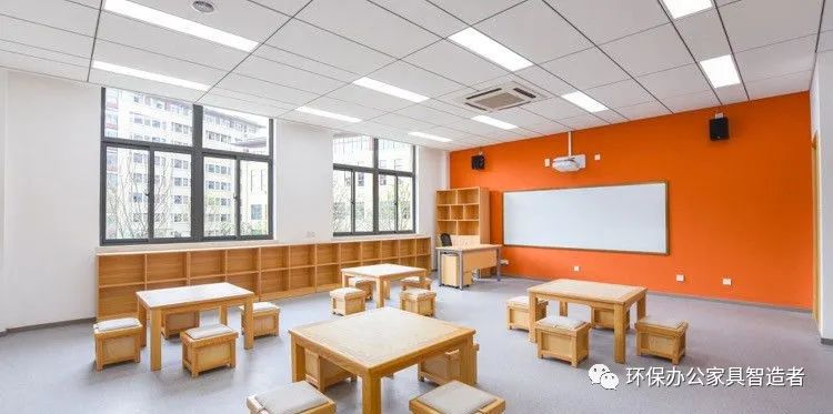 学校家具